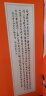 茅台（MOUTAI）生肖纪念 辛丑牛年 酱香型白酒 53度 1.5L 礼盒装 实拍图