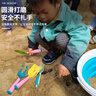 南水灌溉儿童园艺小工具套装小孩沙滩赶海挖沙玩具小铲子小耙子 实拍图