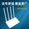 MERCURY水星千兆无线路由器 5G双频 高速wifi穿墙王 家用游戏路由 全屋覆盖信号增强 【300M经典款】MW325R百兆端口 实拍图