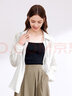 百图betu女装夏季新款衬衫夏日空调开衫衬衫薄外套女2403T35 米白 S 实拍图