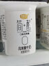 君乐宝 多果丽草莓果粒 90g *8联杯装 低温生鲜酸奶风味发酵乳 源头直发 实拍图