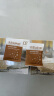 太古金黄咖啡调糖包250g(5g*50包)  独立包装食糖咖啡奶茶伴侣 晒单实拍图