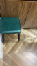 全品屋【销量NO.1】凳子家用塑料凳子板凳加厚凳子餐凳圆凳可叠放风车凳 【京速达】黑金腿-墨绿色皮革 实拍图