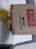 上海硫磺皂 85g 背部抑菌去油 除螨控油爽肤洗头洗脸香皂 洗澡肥皂 男女通用 1块 实拍图