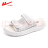 回力凉拖鞋女夏季平底外穿沙滩鞋仙女风两穿学生配裙子法式休闲凉鞋子 白 37 实拍图