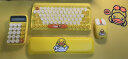 洛斐（LOFREE） 小黄鸭联名款 DOT圆点蓝牙机械键盘 无线复古键盘 iPad笔记本 小黄鸭键鼠计算器套装 实拍图