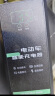 智国者电动车电瓶车充电器数显智能72V20Ah通用雅迪爱玛台铃铅酸电池 晒单实拍图