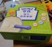 亨氏（Heinz）宝宝辅食婴儿高铁有机营养米粉强化铁米糊添加DHA(初期-36个月） 2盒原味+1盒钙铁锌 400g 推荐 晒单实拍图