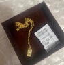 周大生【生日礼物送女友】黄金项链足金吊坠5G暴富小金砖套链金条 4.88g 实拍图