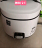 华强（Huaco）家用宿舍用迷你电饭煲小型柴火饭不粘锅蒸煮1-2-3人单人电饭锅 黑白色「304蒸盘款」 1.8L 升级珐琅釉内胆 实拍图