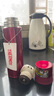 膳魔师（THERMOS）FFM保温杯不锈钢 高颜值直筒身男女学生水杯户外办公轻保温杯 紫红色 FFM-501(BGD) 实拍图