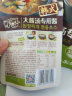 大喜大 韩式料理酱家用烹饪调料100g*1袋 大酱汤专用酱100g 实拍图
