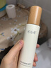 谷雨光感水光感滢润修护精华水抗氧修护提亮肤色熬夜护肤水生日礼物 光感水100ml 实拍图
