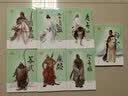 【0-14岁】郑和 中华先贤人物故事汇系列丛书中华书局弘扬优秀传统文化 实拍图