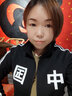 鸿星尔克（ERKE）于适同款|开衫卫衣秋冬中国外套情侣款国潮时尚运动服上衣长袖 正黑 S 实拍图