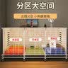 爱咪宠狗笼子小中型犬带厕所冬天家用保暖小型犬狗狗围栏泰迪比熊狗笼 三格带轮【109*37*57】可移动 基础款：脚垫+托盘+加固扣+扎带 实拍图