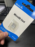 博林克固速视频监控储存卡适用小米摄像头内存卡Class10级高速TF（Micro SD）卡安防监控专用卡 64G 监控摄像头专用内存卡 TF（Micro SD）卡 实拍图