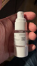 蕉趣（BANANA TRIP）真空分装瓶便携爽肤水喷雾瓶小瓶子旅行分液瓶 15ml（2个） 实拍图