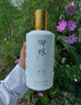 御粮春生酒茅台镇酱香型白酒53度白酒礼盒高端品鉴珍藏粮食名酒 53%vol 500mL 1瓶 实拍图