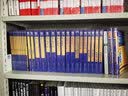 朗道十卷 朗道理论物理学教程 第6卷：流体力学 第2版(英文版） 实拍图