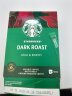 星巴克（Starbucks） 进口黑咖啡精品速溶咖啡粉冷萃冰美式特选研磨中度烘焙 深度烘焙1盒装【23g】 实拍图