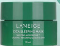 兰芝（LANEIGE） 睡眠面膜 免洗涂抹式夜间水库面膜 补水保湿 面部护肤女韩国进口 胶原蛋白睡眠面膜 10ml 实拍图
