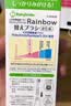 baby smile儿童电动牙刷替换刷头硬毛（3岁以上)2支/套（适用204.205.206） 实拍图