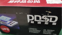 PDSD UPS不间断电源电脑办公收银监控路由服务器防停电备用应急电源 超宽稳压内置电池备用电源 BT600/360W（低配办公电脑适用） 实拍图