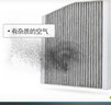 马勒（MAHLE）滤清器套装适用于 两滤 空气滤和活性炭空调滤芯 别克凯越英朗威朗昂科威君威君越昂科拉阅朗 实拍图