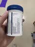 Swisse男士雄风片 玛咖牡蛎袋鼠精华活力片 澳洲进口男士膳食营养补充剂 【为爱延时 持久作战】雄风片*1瓶 实拍图