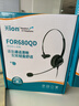北恩（HION）FOR680 头戴式单耳话务耳机/电话耳麦/呼叫中心话务员耳麦/降噪电脑耳机-USB+调音量+闭音(B7) 实拍图