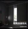 未来式窗帘免打孔一整套卧室窗帘家用遮光客厅2026新款带罗马杆隔音窗帘 浅灰色【送罗马杆】【当天发货】 适用墙宽1.6-2.1m【帘高2.0m】双开 实拍图
