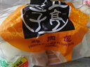 五亭【手工制作80g*6只】扬州包子青菜包多口味早餐速冻扬州特产 【手工制作】480g鲜肉（6只） 实拍图