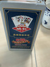 姚记扑克牌0908耐打娱乐耐折弯回弹好扑克牌棋牌桌游60副装 实拍图