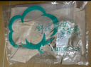 茵曼（INMAN）小花瓣薄款无痕内衣2025夏季女装新款软支撑聚拢固定杯文胸罩 绿色-2842001 均码 实拍图