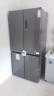 美菱冰箱(MELING)【离子净】530升十字对开门四门家用冰箱 一级双变频风冷无霜节能大容量净味电冰箱 BCD-530WP9CX 晒单实拍图