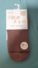 老人袜子松口袜男女秋冬加厚100%纯棉防臭加大码月子袜宽松不勒脚 女纯棉松口【彩色35-40码】 5双 均码 秋冬厚款 实拍图