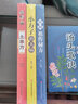 汤头歌诀 白话解读中医养生中药养生书中药书中医学 正版书籍 中医经典 方剂学习 养生保健 2024中医热 实拍图
