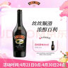 百利（Baileys）甜酒 力娇酒利口酒 奶酒 奶油原味 洋酒 700ml 实拍图