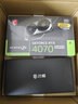 微星酷睿i5 14600KF/RTX 5070设计办公整机游戏电竞台式组装电脑黑神话悟空主机DIY组装机 265KF+RTX5080丨配置六 实拍图