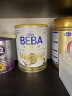 雀巢（Nestle）BEBA至尊SUPREME6种HMO益生菌婴幼儿奶粉2段(6-12个月) 800g/罐 实拍图