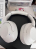 索尼（SONY）ULT WEAR 重低音头戴式降噪蓝牙耳机手机电脑笔记本网课游戏耳麦 礼物送男女友学生（WH-ULT900N） 米白色 晒单实拍图