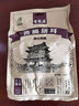 宝聚源香脆猪耳180g 香卤熟食猪耳朵 酱香卤味下酒菜肉食 中华老字号 香脆猪耳180g*1袋 实拍图