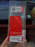 联想（lenovo） 原装笔记本内存条 四代内存扩展条适用惠普华硕 4G DDR3-1333 实拍图