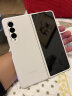 三星（SAMSUNG）Galaxy Z Fold3 5G原装硅胶手机壳 折叠屏保护壳 适配w22 白色 实拍图