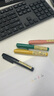 无印良品（MUJI） 口袋笔 凝胶中性墨水 学生文具 顺滑中性笔 文具 签字笔 粉色 0.5mm 实拍图