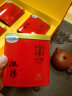 六百里绿茶 2024新茶幽扬安徽黄山太平猴魁50g*4 礼盒装茶叶 实拍图