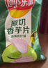 乐事（Lay's）香芋片薯片大包青 柠味原切芋头薯片膨化零食小吃休闲食品大礼包 【混合6包】黑胡椒味3+青柠味3 实拍图