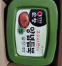 清净园 包饭酱韩国进口烤肉蘸酱蒜蓉酱韩式酱料辣酱蒜蓉辣椒酱 包饭酱1盒+辣酱1盒 实拍图