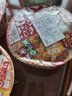 日清（Nissin）日本原装进口泡面整箱日清兵卫油豆腐乌冬面拉面方便面杯面日式咚 油豆腐+荞麦面+天妇罗 各2碗 实拍图